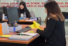 Agua Potable y UNJu. Formación profesional a través de pasantías