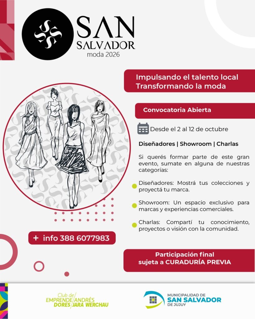 abren la convocatoria para nuevos diseñadores